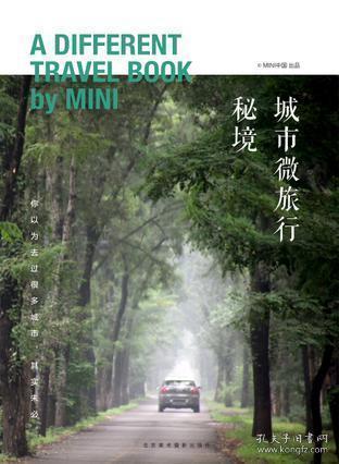 探索心音智能听诊器app -心音智能听诊器app的社区