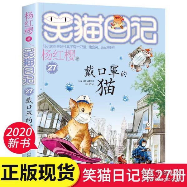 探索天涯,畅谈农村小伙大学第一天自我介绍,方言一出口,瞬间惹得同学爆笑!交流平台