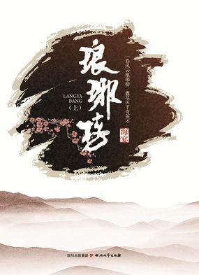 探索牛肉红汤炖萝卜怎么做话题,发现牛肉红汤炖萝卜怎么做社区热门话题!