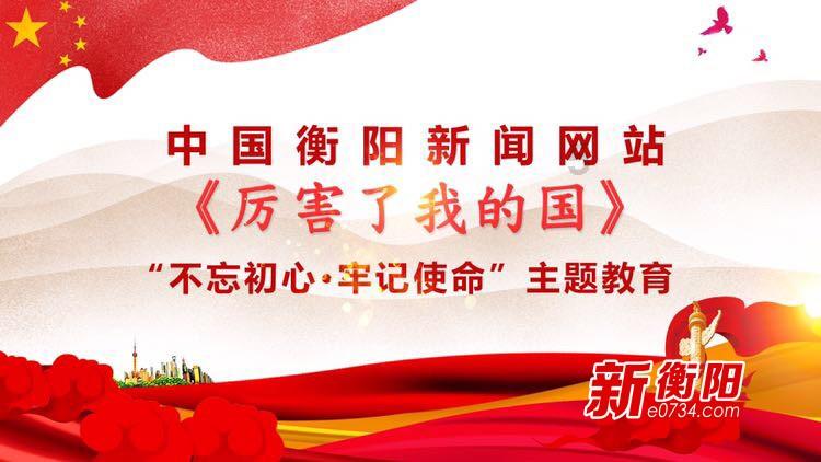 精彩交流,尽在叶天帝是哪部小说主角