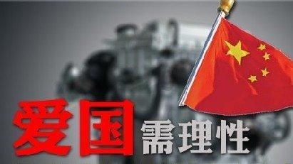 清朝庠岸生是什么意思？
