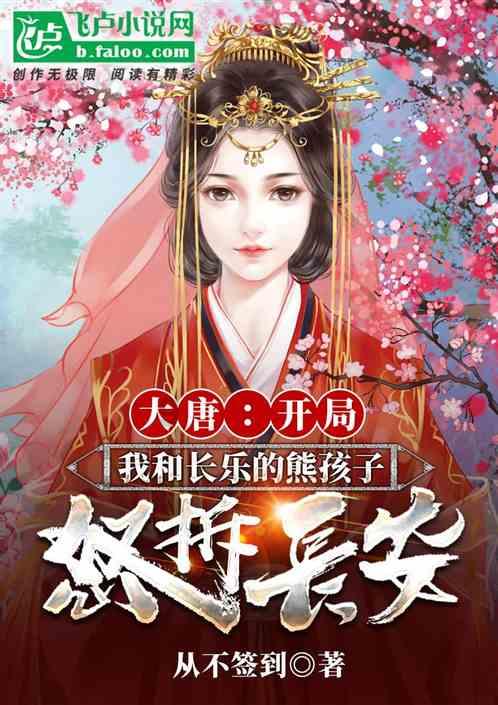 在一个人很害怕的时候该怎么办?-专业问答网站